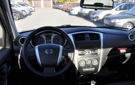 Datsun on-DO I рестайлинг, 2014 год, 575 000 рублей, 12 фотография