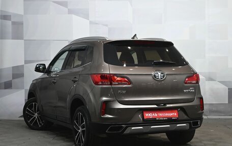 FAW Besturn X40 I, 2019 год, 1 350 000 рублей, 4 фотография
