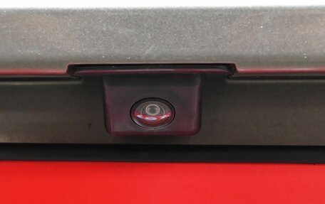 FAW Besturn X40 I, 2019 год, 1 350 000 рублей, 11 фотография