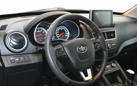 FAW Besturn X40 I, 2019 год, 1 350 000 рублей, 15 фотография