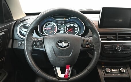 FAW Besturn X40 I, 2019 год, 1 350 000 рублей, 14 фотография