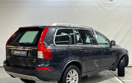 Volvo XC90 II рестайлинг, 2012 год, 1 550 000 рублей, 3 фотография