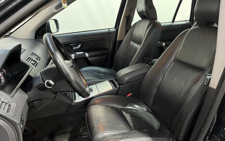 Volvo XC90 II рестайлинг, 2012 год, 1 550 000 рублей, 5 фотография