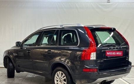 Volvo XC90 II рестайлинг, 2012 год, 1 550 000 рублей, 4 фотография