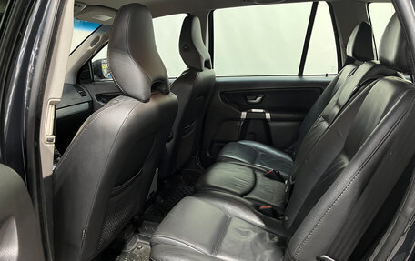 Volvo XC90 II рестайлинг, 2012 год, 1 550 000 рублей, 9 фотография