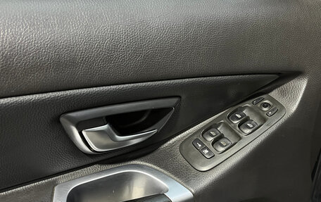 Volvo XC90 II рестайлинг, 2012 год, 1 550 000 рублей, 12 фотография