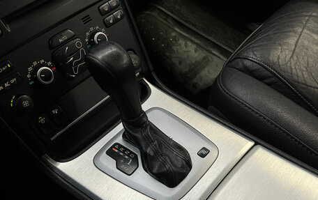 Volvo XC90 II рестайлинг, 2012 год, 1 550 000 рублей, 18 фотография