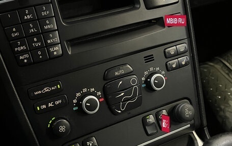 Volvo XC90 II рестайлинг, 2012 год, 1 550 000 рублей, 17 фотография