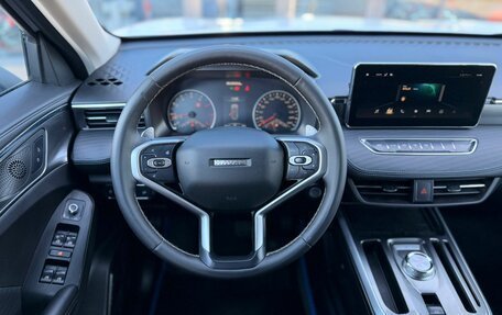 Haval Jolion, 2024 год, 1 850 000 рублей, 17 фотография