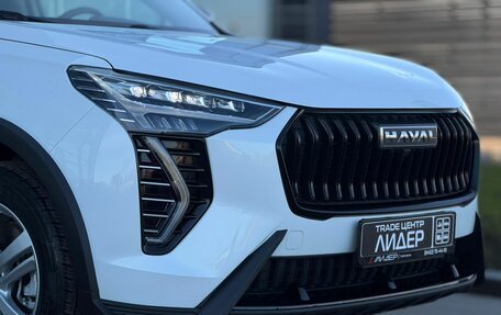 Haval Jolion, 2024 год, 1 850 000 рублей, 9 фотография