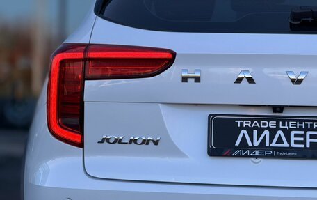 Haval Jolion, 2024 год, 1 850 000 рублей, 8 фотография