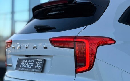 Haval Jolion, 2024 год, 1 850 000 рублей, 10 фотография