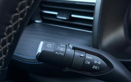 Haval Jolion, 2024 год, 1 850 000 рублей, 21 фотография