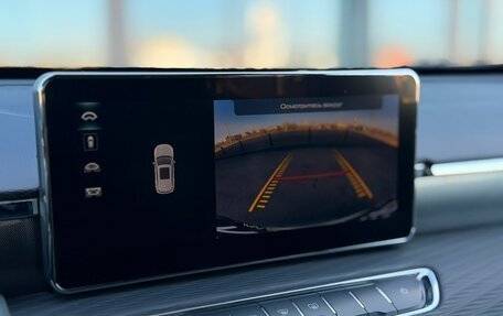 Haval Jolion, 2024 год, 1 850 000 рублей, 24 фотография