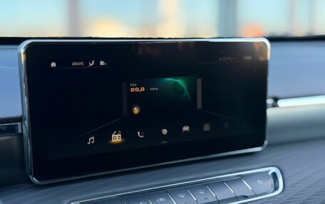 Haval Jolion, 2024 год, 1 850 000 рублей, 23 фотография