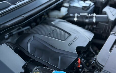 Haval Jolion, 2024 год, 1 850 000 рублей, 37 фотография