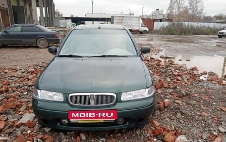 Land Rover 400, 1999 год, 4 фотография