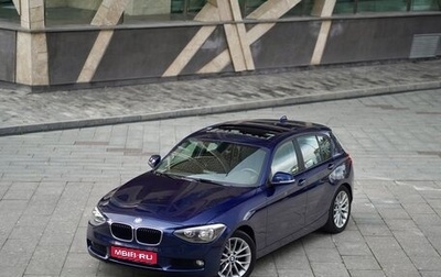 BMW 1 серия, 2012 год, 1 790 000 рублей, 1 фотография