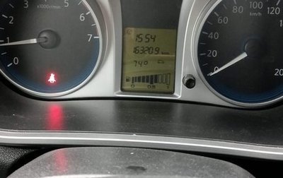 Datsun on-DO I рестайлинг, 2014 год, 350 000 рублей, 1 фотография