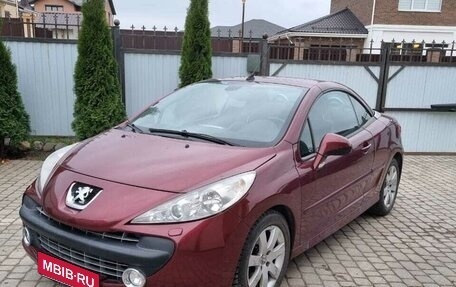 Peugeot 207 I, 2008 год, 749 000 рублей, 1 фотография