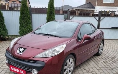 Peugeot 207 I, 2008 год, 749 000 рублей, 1 фотография
