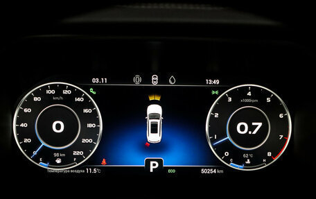 Chery Tiggo 8 Pro, 2021 год, 2 250 000 рублей, 13 фотография