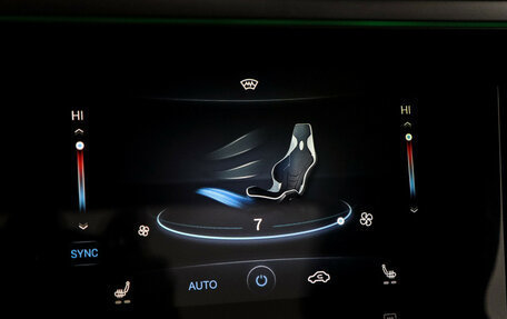 Chery Tiggo 8 Pro, 2021 год, 2 250 000 рублей, 14 фотография