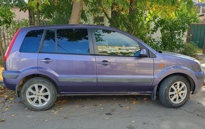 Ford Fusion I, 2007 год, 570 000 рублей, 1 фотография