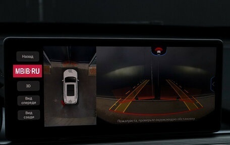 Chery Tiggo 8 Pro, 2021 год, 2 250 000 рублей, 12 фотография