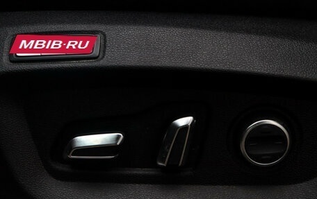 Chery Tiggo 8 Pro, 2021 год, 2 250 000 рублей, 17 фотография