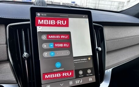 Volvo XC90 II рестайлинг, 2025 год, 14 000 000 рублей, 9 фотография