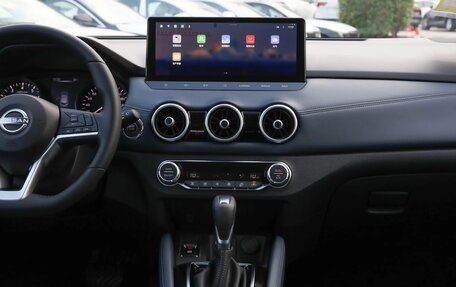 Nissan Qashqai, 2025 год, 2 450 000 рублей, 11 фотография