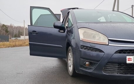 Citroen C4 Picasso II рестайлинг, 2007 год, 450 000 рублей, 23 фотография