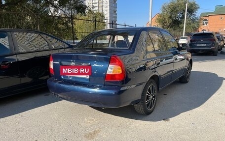 Hyundai Accent II, 2006 год, 360 000 рублей, 7 фотография