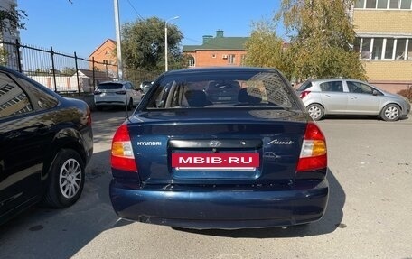 Hyundai Accent II, 2006 год, 360 000 рублей, 8 фотография