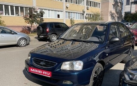 Hyundai Accent II, 2006 год, 360 000 рублей, 5 фотография