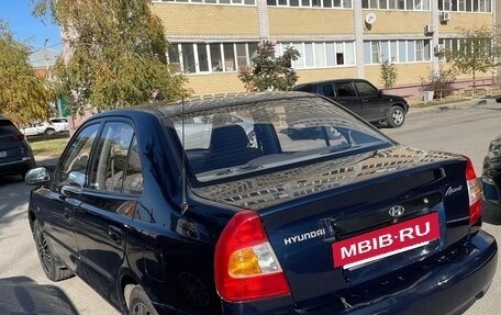 Hyundai Accent II, 2006 год, 360 000 рублей, 6 фотография