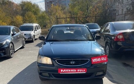 Hyundai Accent II, 2006 год, 360 000 рублей, 2 фотография
