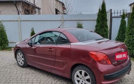 Peugeot 207 I, 2008 год, 749 000 рублей, 2 фотография