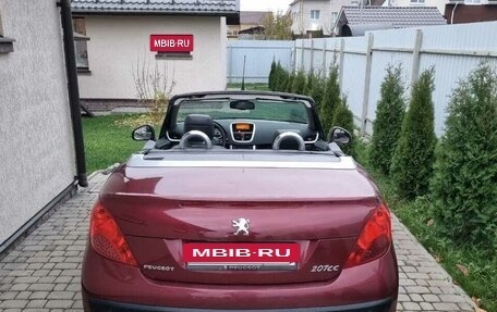 Peugeot 207 I, 2008 год, 749 000 рублей, 7 фотография