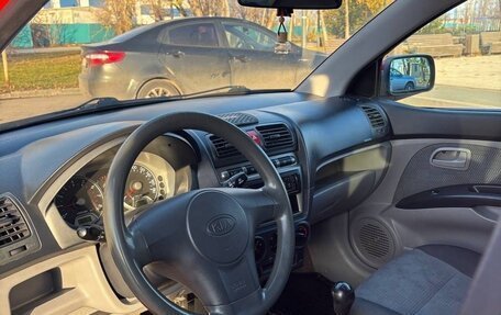 KIA Picanto I, 2007 год, 230 000 рублей, 6 фотография