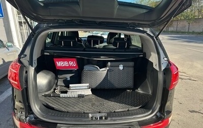 KIA Sportage III, 2012 год, 1 500 000 рублей, 1 фотография