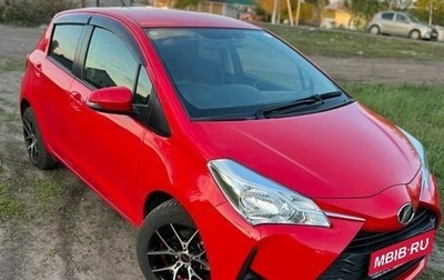 Toyota Vitz, 2019 год, 1 059 000 рублей, 1 фотография