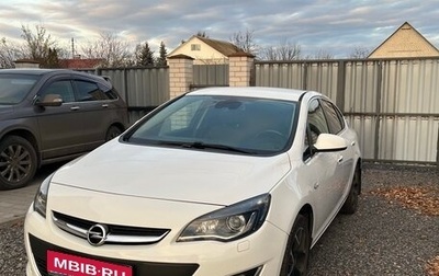 Opel Astra J, 2013 год, 895 000 рублей, 1 фотография