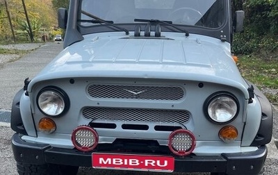 ЛуАЗ Hunter, 2007 год, 870 000 рублей, 1 фотография