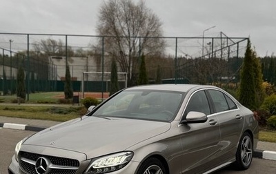 Mercedes-Benz C-Класс, 2018 год, 3 400 000 рублей, 1 фотография