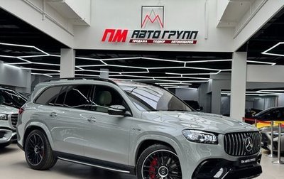 Mercedes-Benz GLS AMG, 2025 год, 29 990 000 рублей, 1 фотография
