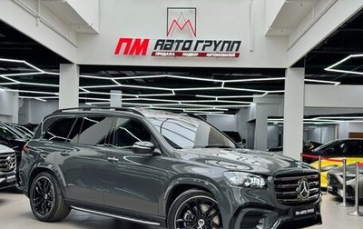 Mercedes-Benz GLS, 2025 год, 18 990 000 рублей, 1 фотография