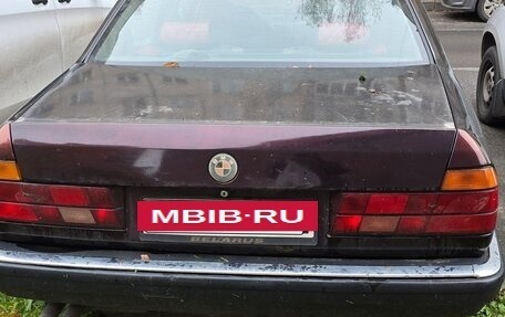 BMW 7 серия, 1990 год, 200 000 рублей, 3 фотография