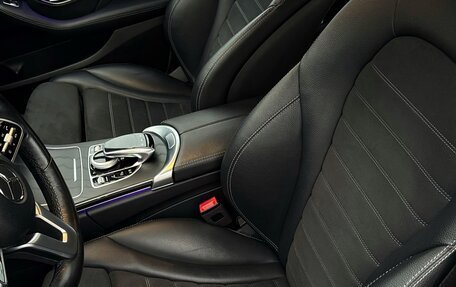 Mercedes-Benz C-Класс, 2018 год, 3 400 000 рублей, 13 фотография